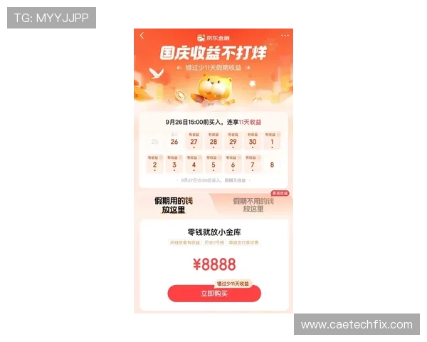 百家乐路单官网详解投注技巧让您轻松掌握百倍盈利技巧