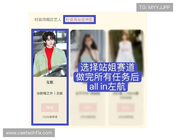 PA真人国际厅玩家必看：提升胜率的实用技巧与最新优惠活动推荐